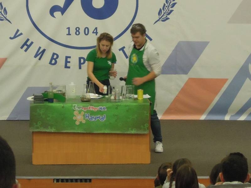 DSCN2380.JPG