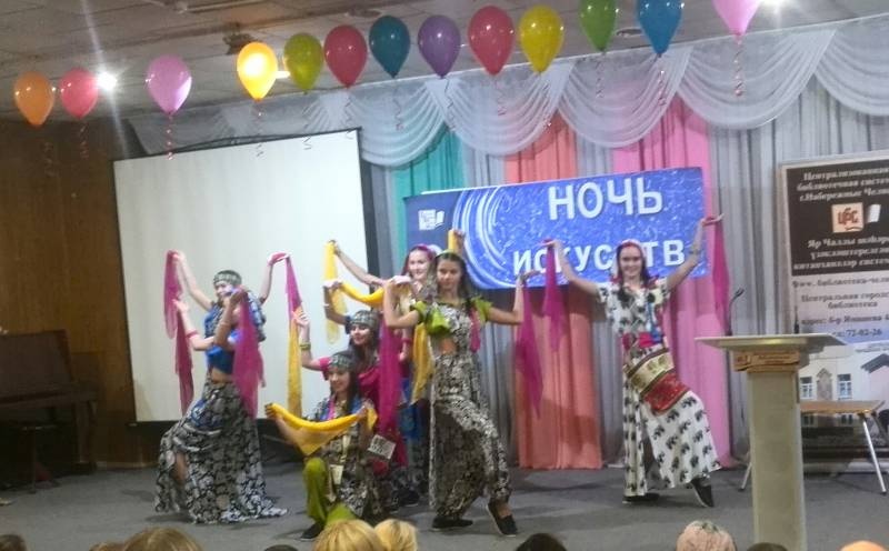 IMG_20181103_153210-1