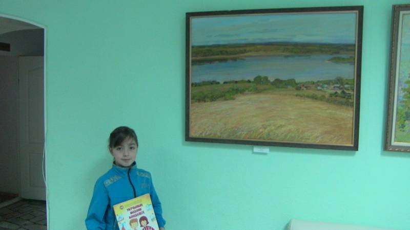 Краеведческий музей Бавлинского муниципального  района116680