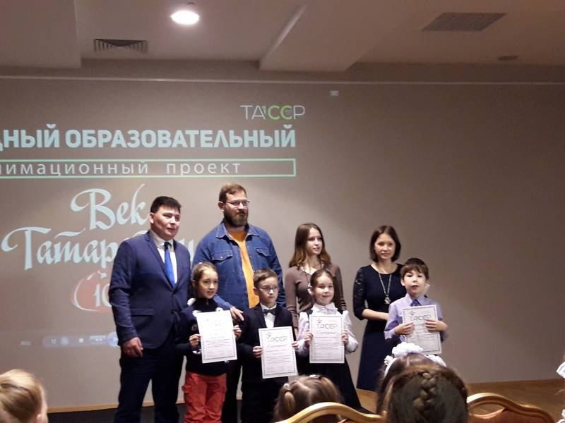Манеж. Поздравление победителей. Читательский дневник88691
