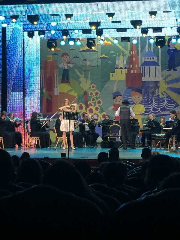 Татарская государственная филармония им. Г. Тукая, Казань113624