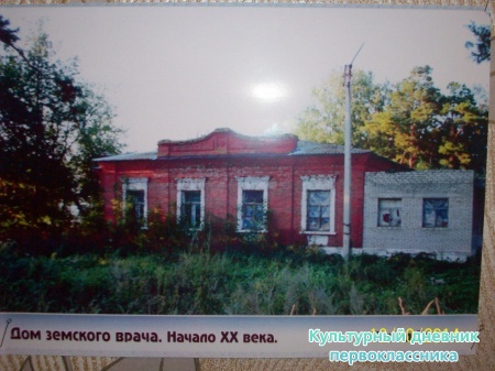 100_6807.JPG
