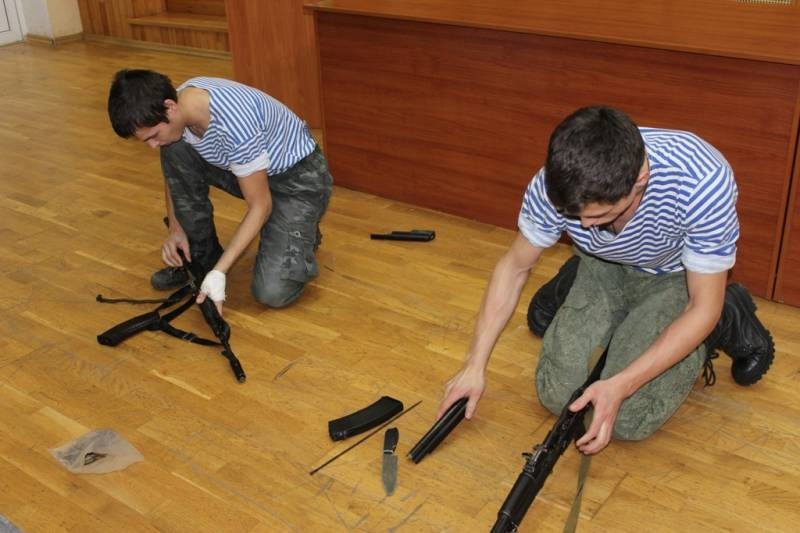 День Героев Отечества125029