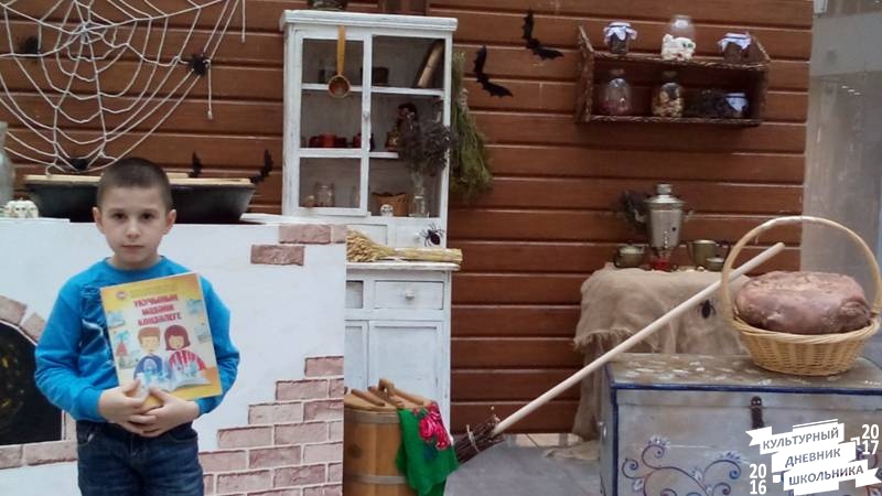 Хэллоуин в панораме.84695