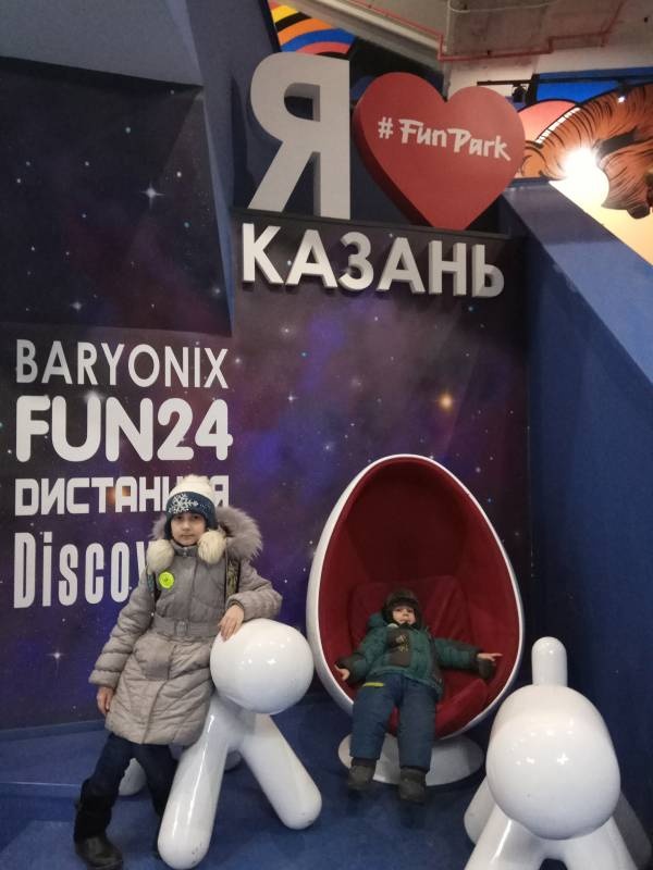 Мои мероприятия!!112973