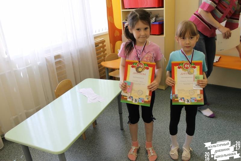 Конкурс по решению шахматных задач 177.JPG
