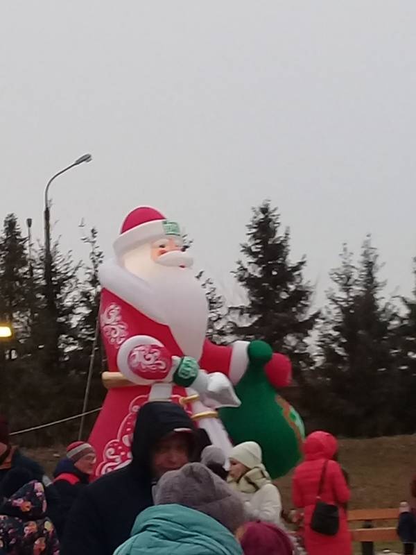 20171202_143845