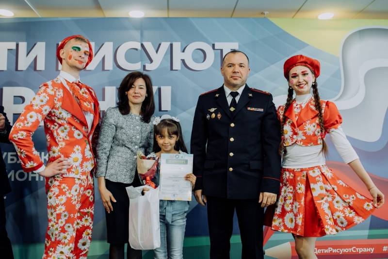 Награждение активистов портала Сакла, 2018 г.172881