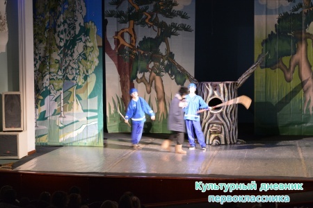 Новогоднее представление18554