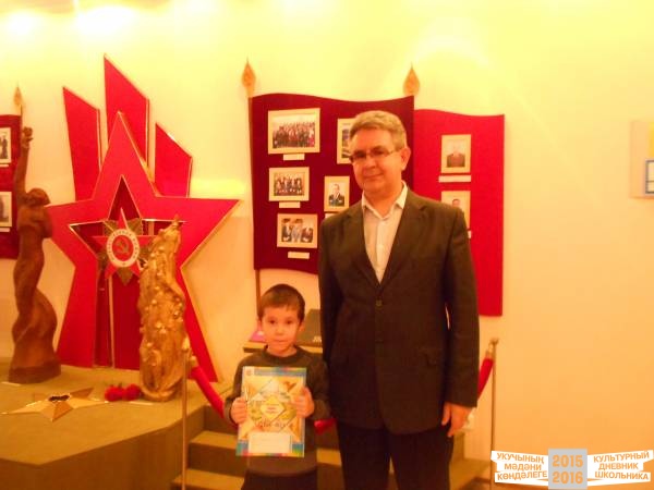 Туган як музеенда.Актаныш.31342
