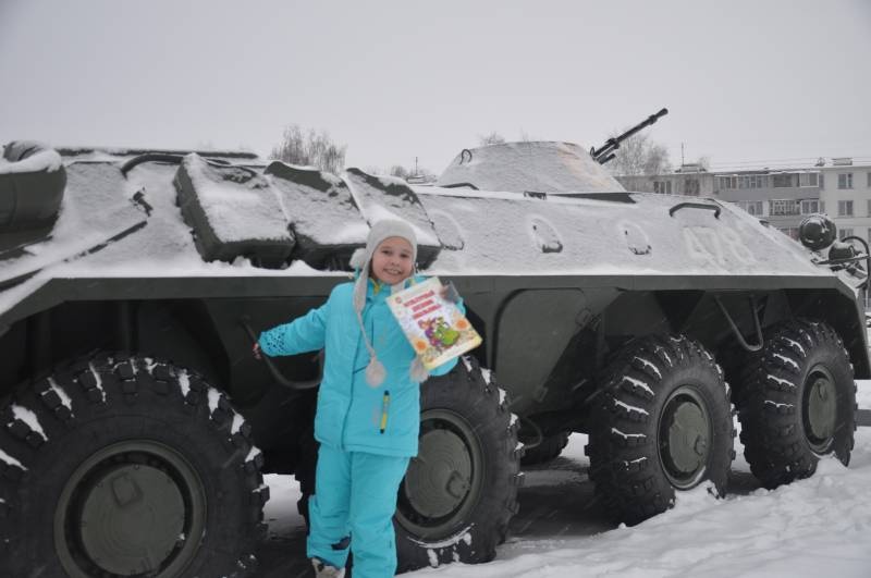 Вечный огонь181758