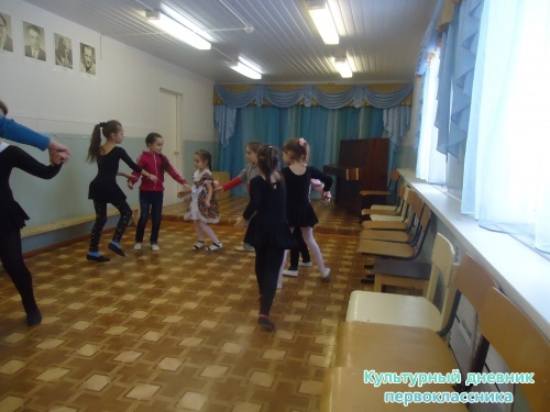 МОИ МЕРОПРИЯТИЕ16044