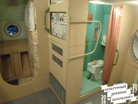 космонафтики 80.JPG