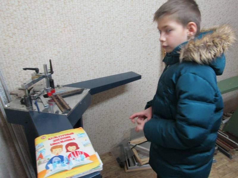 Экскурсия по багетной мастерской 01.02.2018137200