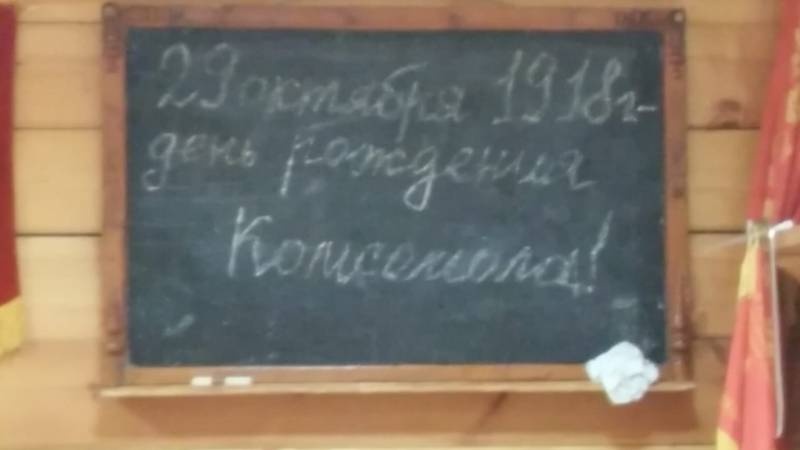 IMG-20181030-WA0041