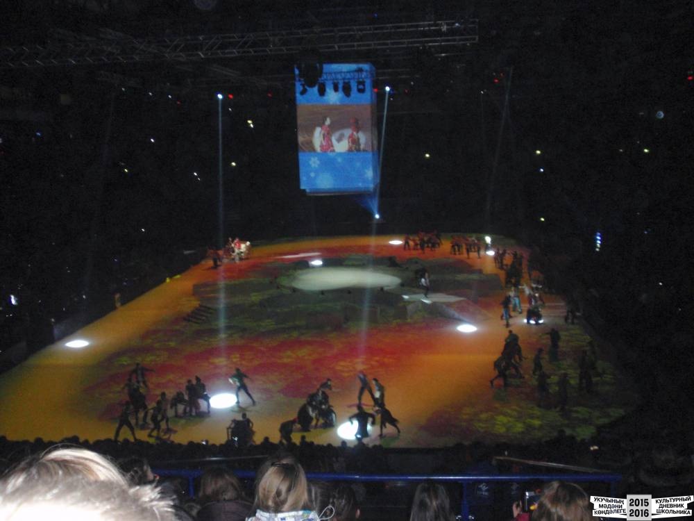 Я на Президентской елке 25.12.2016 г.52387