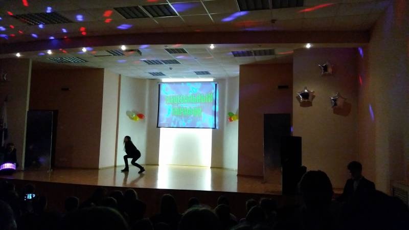 IMG_20180112_131350