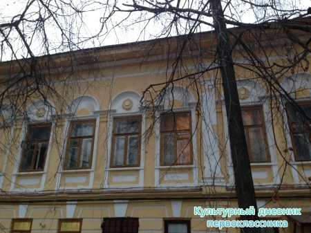 Гуляя по городу Елабуга.4377