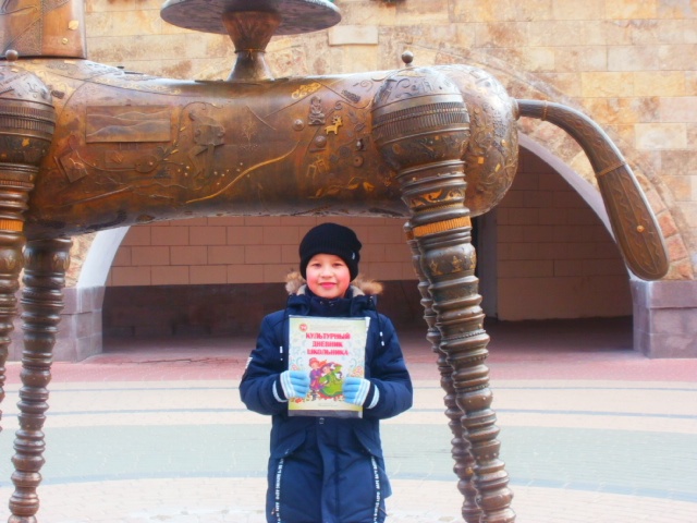 P1010105.JPG