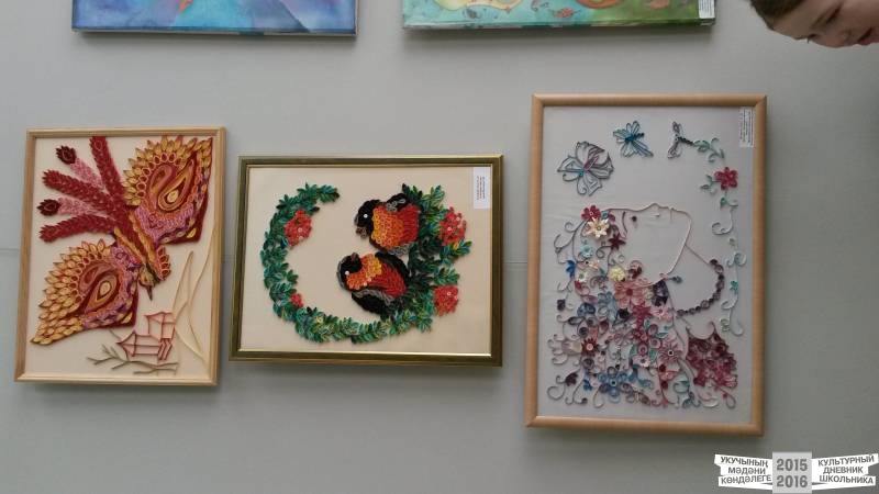 Открытие сезона в городском парке35463