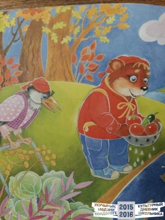Мои любимые книги43177
