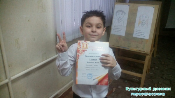 КВН по ан.языку24151