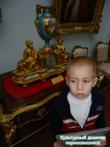 Ульяновский областной художественный музей13323