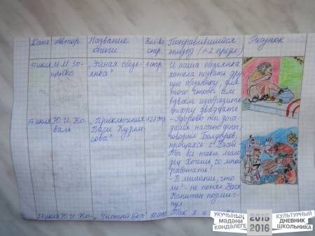 DSC03234.JPG