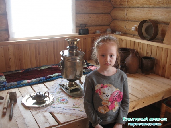 Великий Болгар