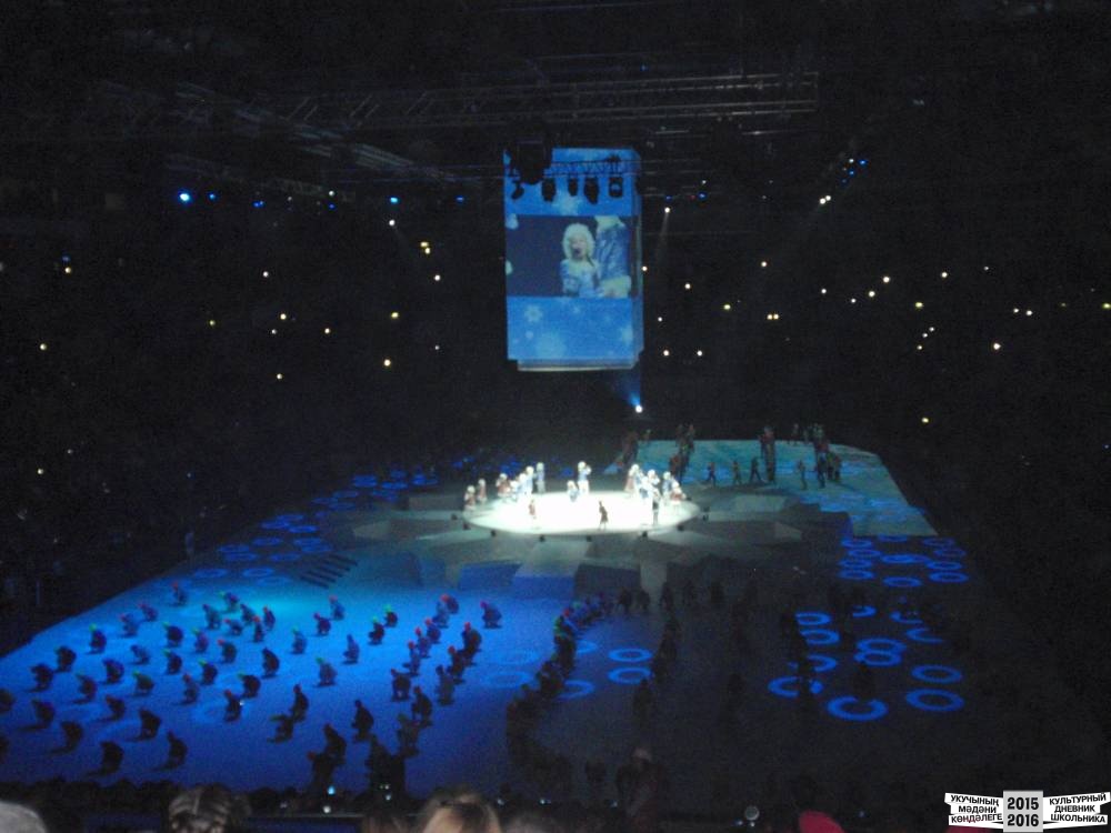 Я на Президентской елке 25.12.2016 г.52356