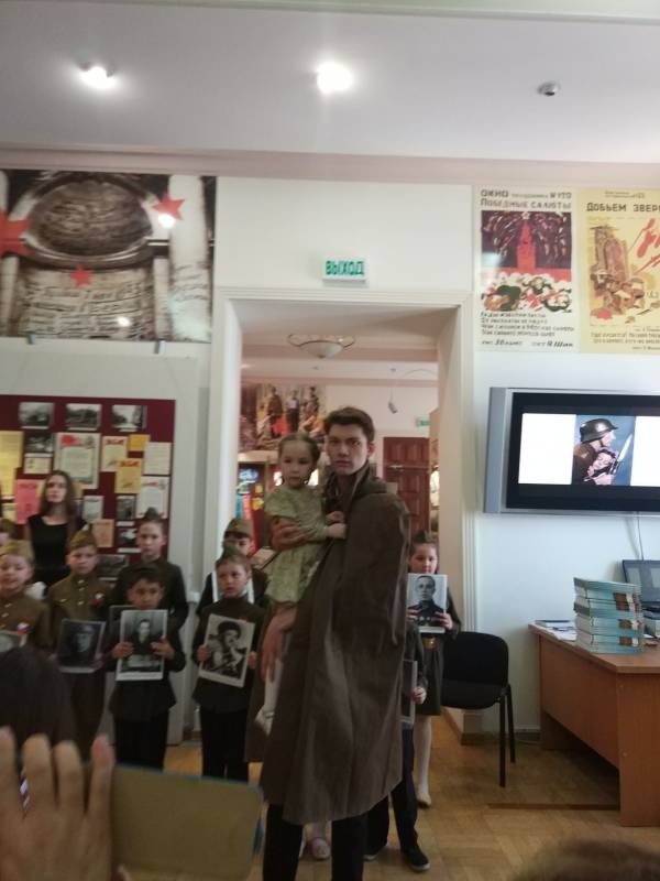 Музей ВОв148544
