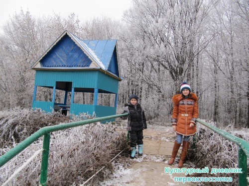 Кощаковский родник