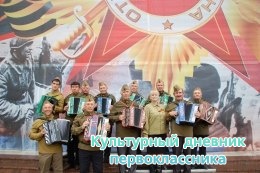 День Победы!!!!!!!!!!!29243