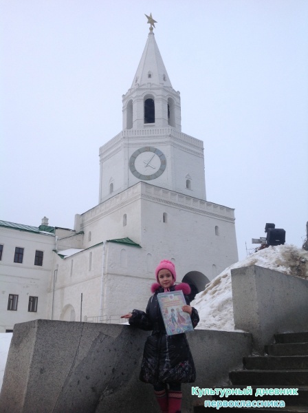 Манеж23421