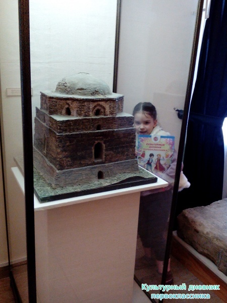 Выставка "Золотая орда"