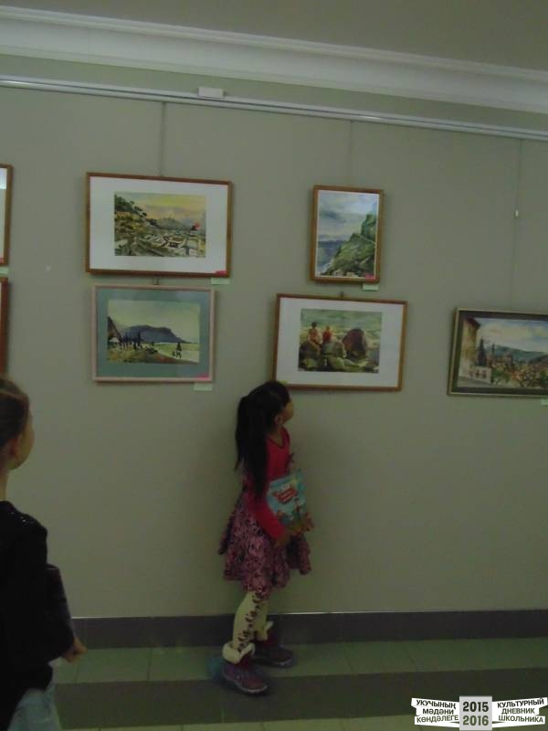 Картинная галерея команда №45 Багманова Азалия и Сафина Алина38758