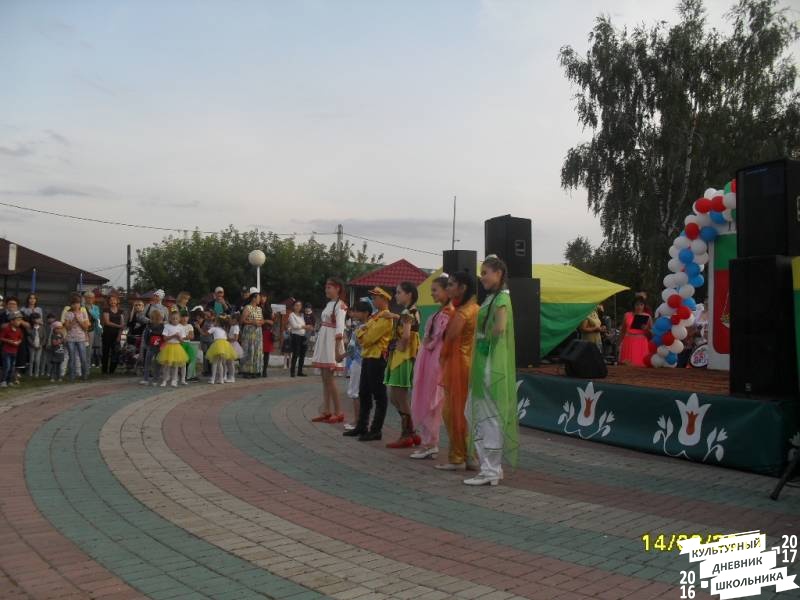 люблю лето82632