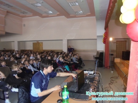 Театральное шоу "Властелин души"27603