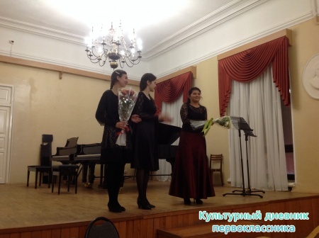 Консерватория23692