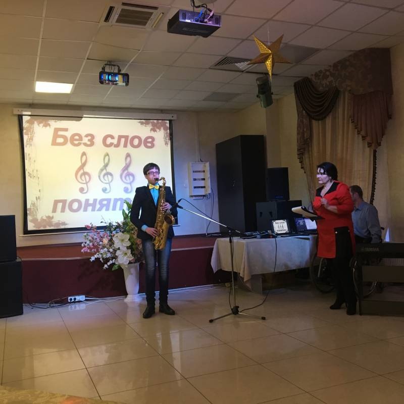 Концерт в КРЦ в честь Дня Мам113878