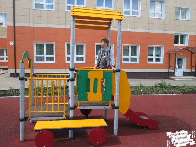 Лениногорск. Турнир памяти Садриева. Соревнования по шахматам. Июнь 201771912