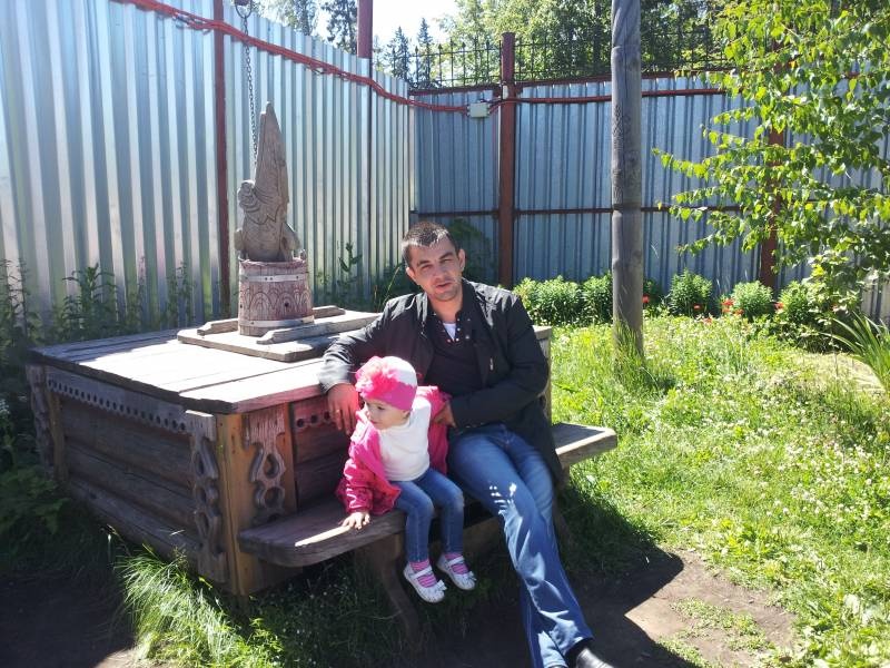 Семейное путешествие162753