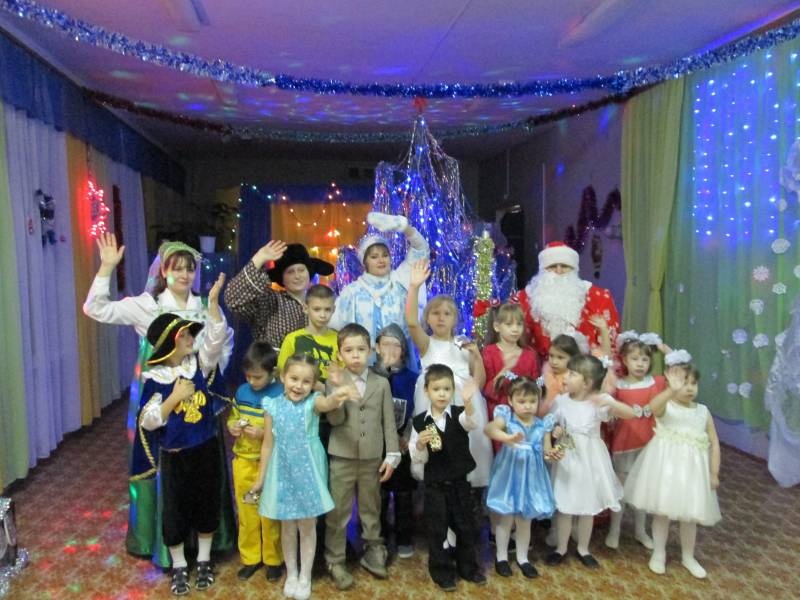 Интерактивное театрализованное новогоднее представление "Пять ключей от сундука" 27.12.2017 г.130849