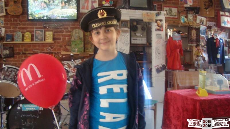 Музей социалистического быта40070