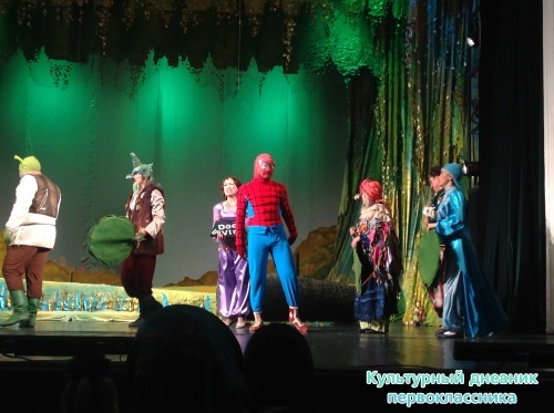 Елка в театре Тиньчурина14739