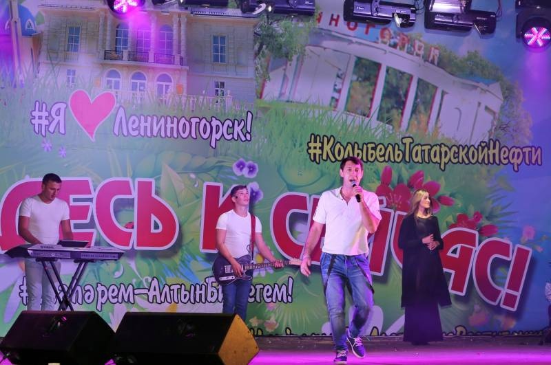 День республики ,день города и день нефтяника.95841