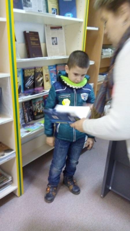 Библиотека Народов Поволжья. 16.10.2017г.86254
