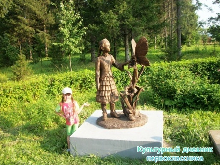 Без-Тукай оныклары12422
