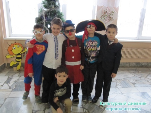 мой новый год)15618