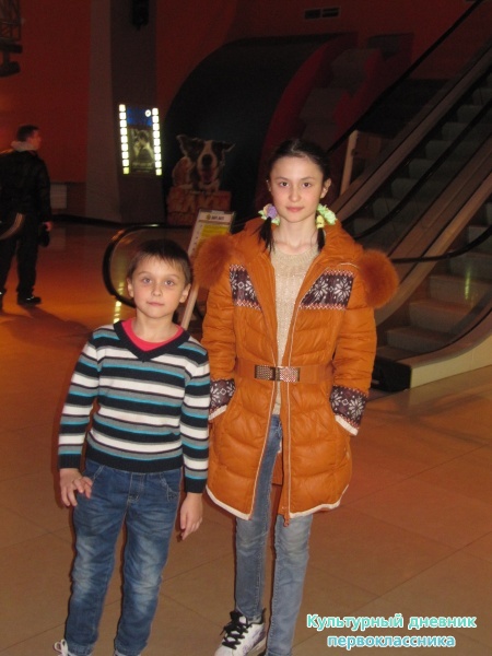 киномечта22361